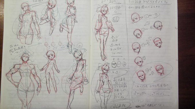 なんかどうしてもデザインが立体に投影できない(しづらい)と思ったらパーツをどう立体化させるかの方法論が抜けていた というかデザイン上の立体とは何かを定義してなかった からした つまり絵柄を複数作っても結局一辺倒の方法で立体化してたからスタックしてた