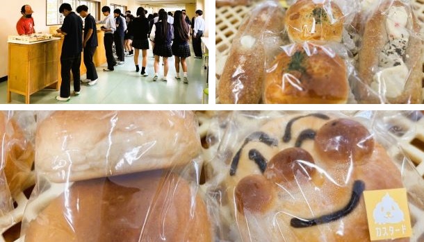 都立足立高等学校 (@adachihisc) / Posts / X