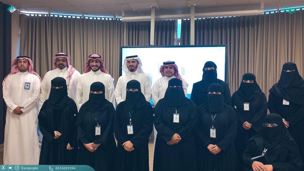 Excepeople's tweet photo. لإبراز الأنجازات المتراكمة عبر سنوات من العطاء في برنامج #تقدر_تتعلم الذي رسّخ نموذجًا وطنيًا للتعليم الشامل نفخر به على المستوى الدولي.
 كرّم سعادة رئيس مجلس أمناء كليات عنيزة الأهلية المدير التنفيذي أ.فايز العضياني ومنسوبي الجمعية،كما شمل التكريم الطلاب المستفيدين من البرنامج. https://t.co/JRrBvZEFGJ