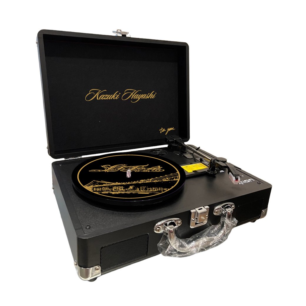 林和希 林 和希オリジナルポータブルレコードプレーヤーの発売が決定