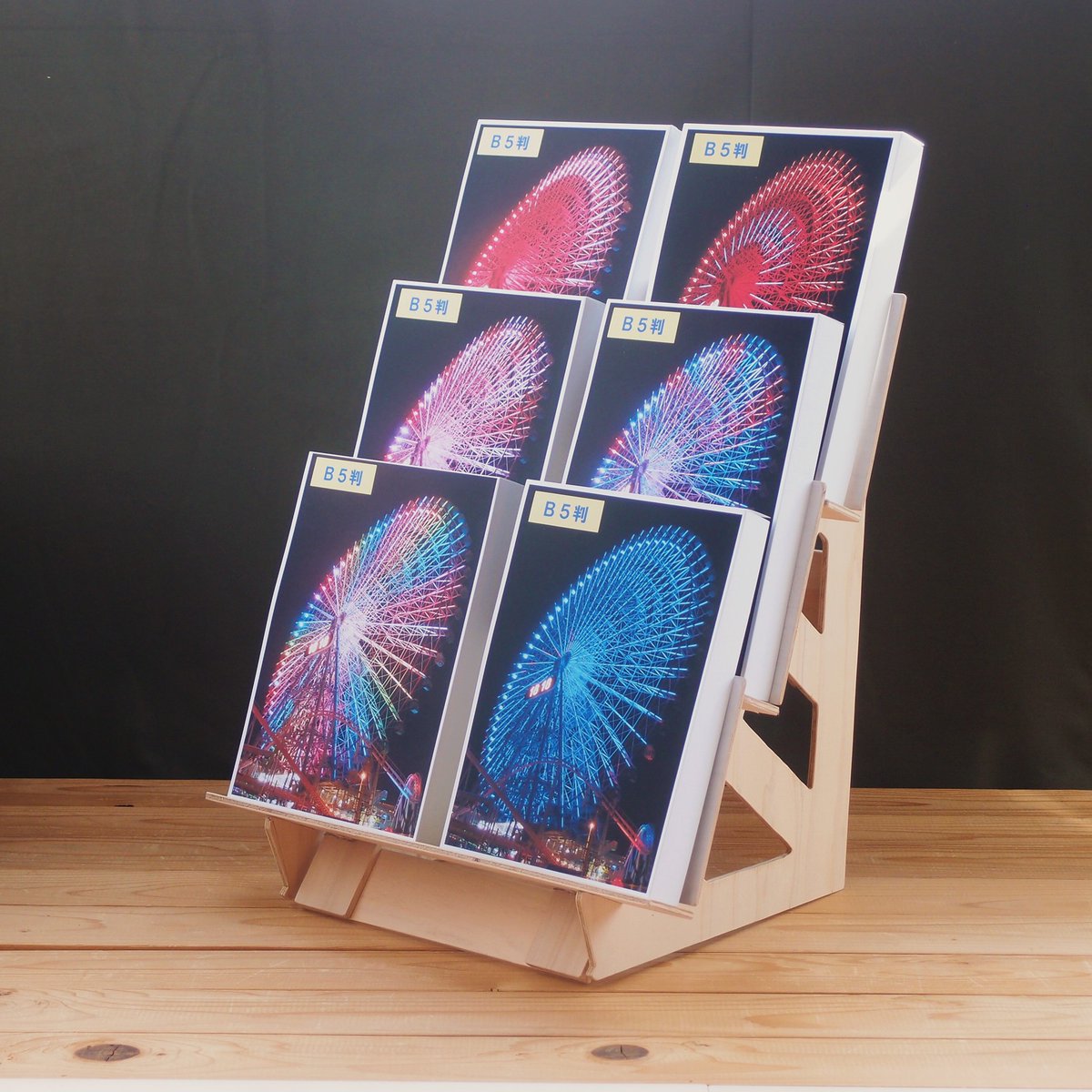 ファクトリーうえだ tweet media