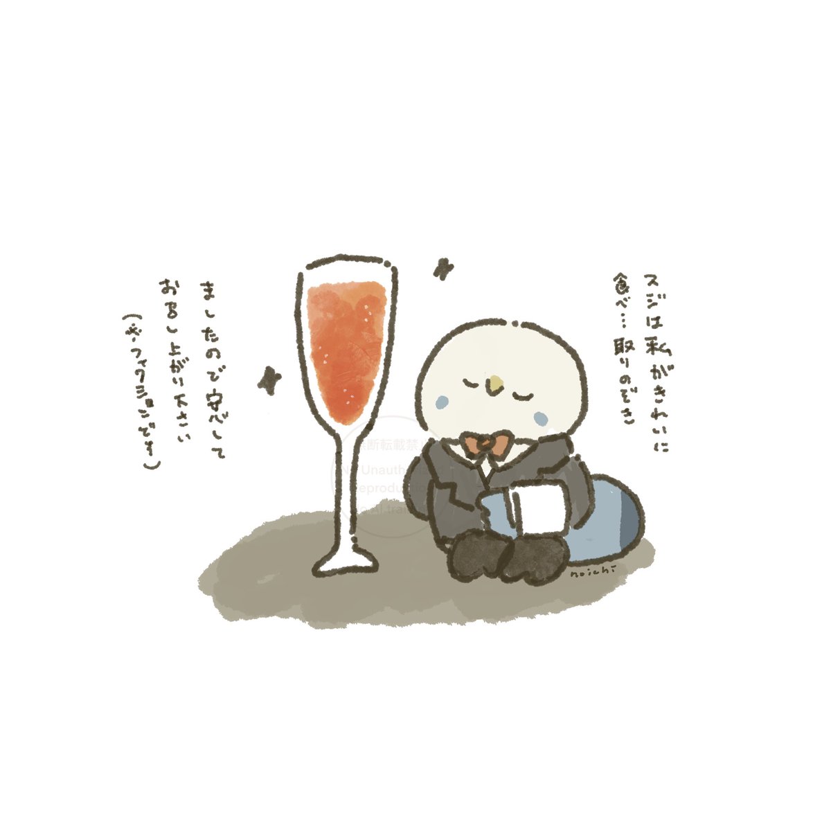 ❤︎みるく♡❤︎ みるくてぃー🌷 (@flower_star1217) / Posts / X