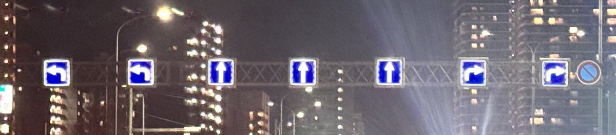 仙台来る度この車線の多さにワロてる