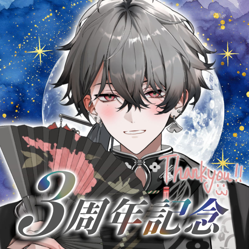 Leo Kuga📖✏️NEOPORTE2期生 tweet media