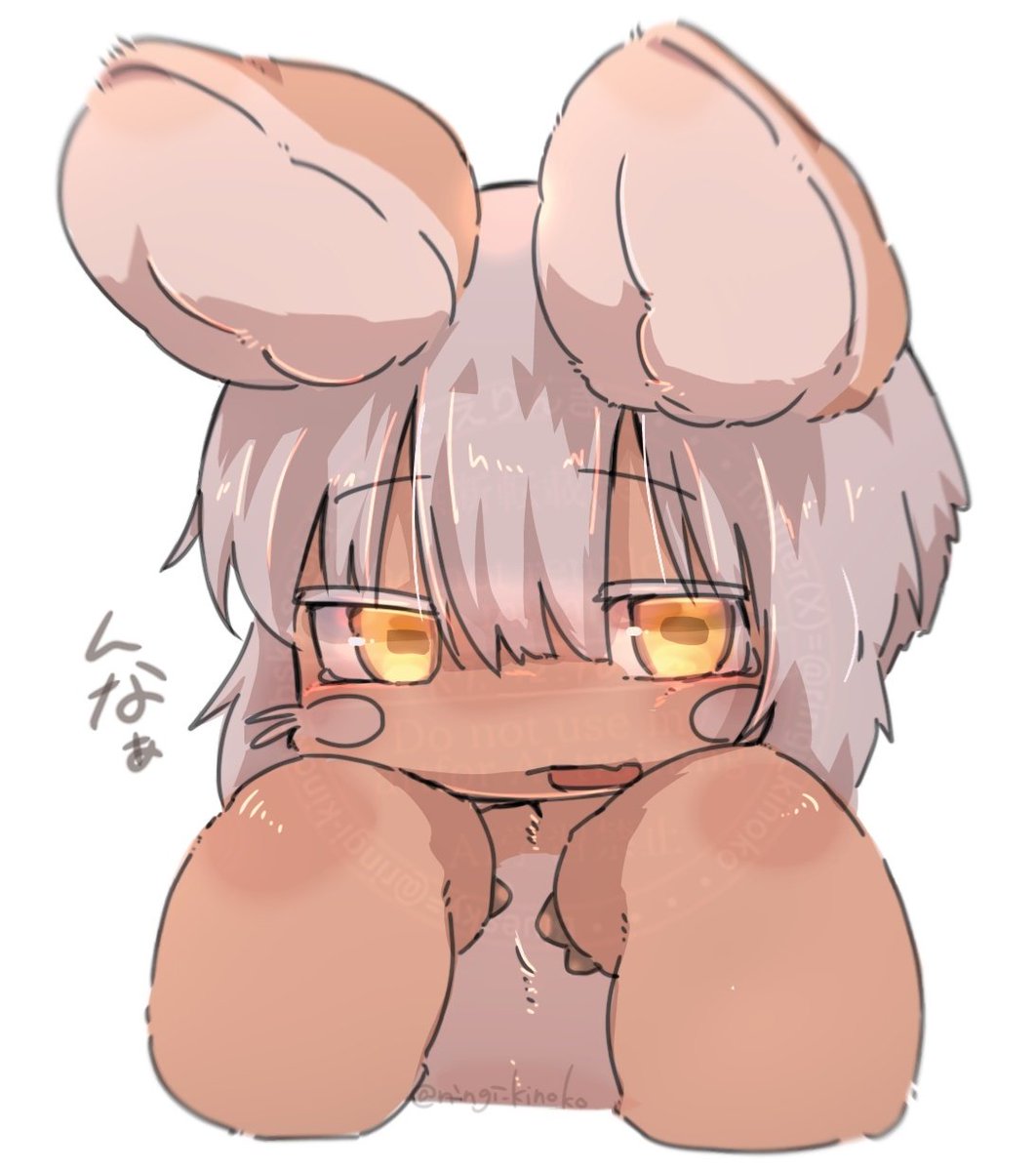 えりんぎ tweet media