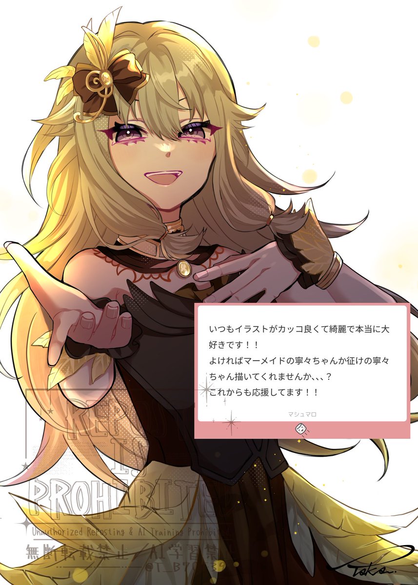 かえでページ 𝒦𝒶ℯ𝒹ℯ, | 💜‪✌🏻 ̖́- ''人生楽しんだもん勝ち‬