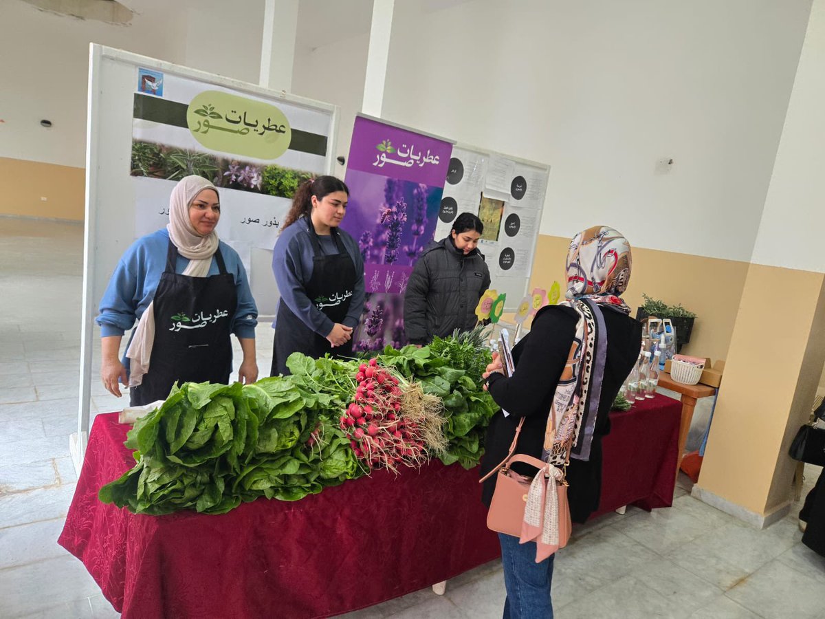 SHEILD ASSOCIATION tweet media