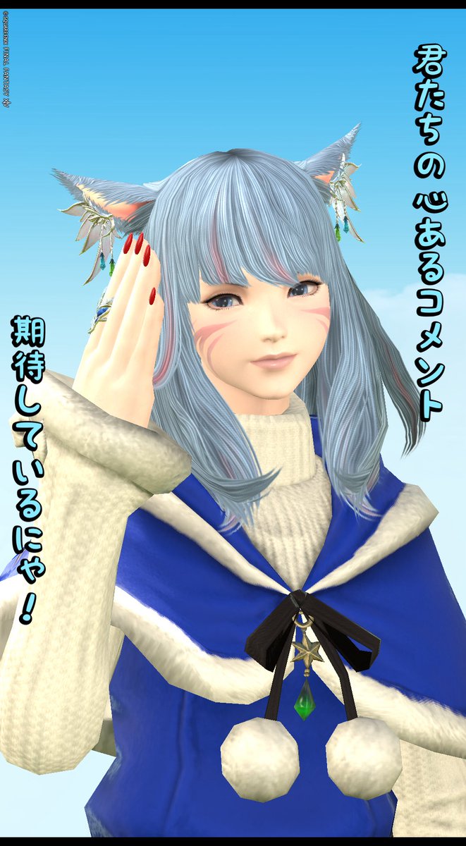 つくよ☀️ (@tukinohinowa) / Posts / X