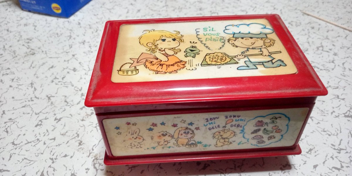 約50年前に姉が祖母から贈られた水森亜土 画のオルゴール 音色は雨に