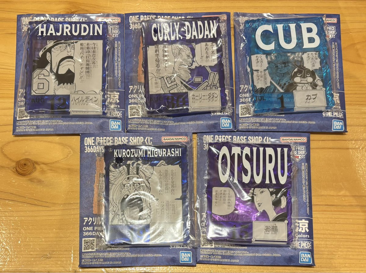 さんぷる tweet media