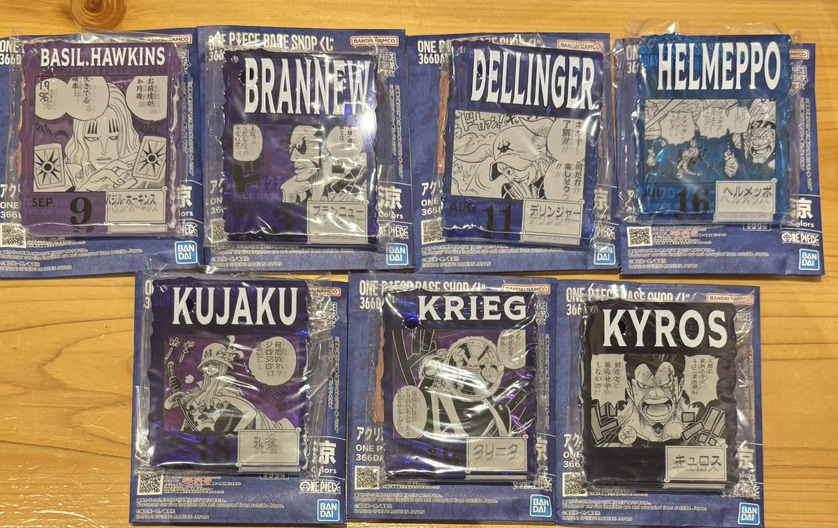 さんぷる tweet media