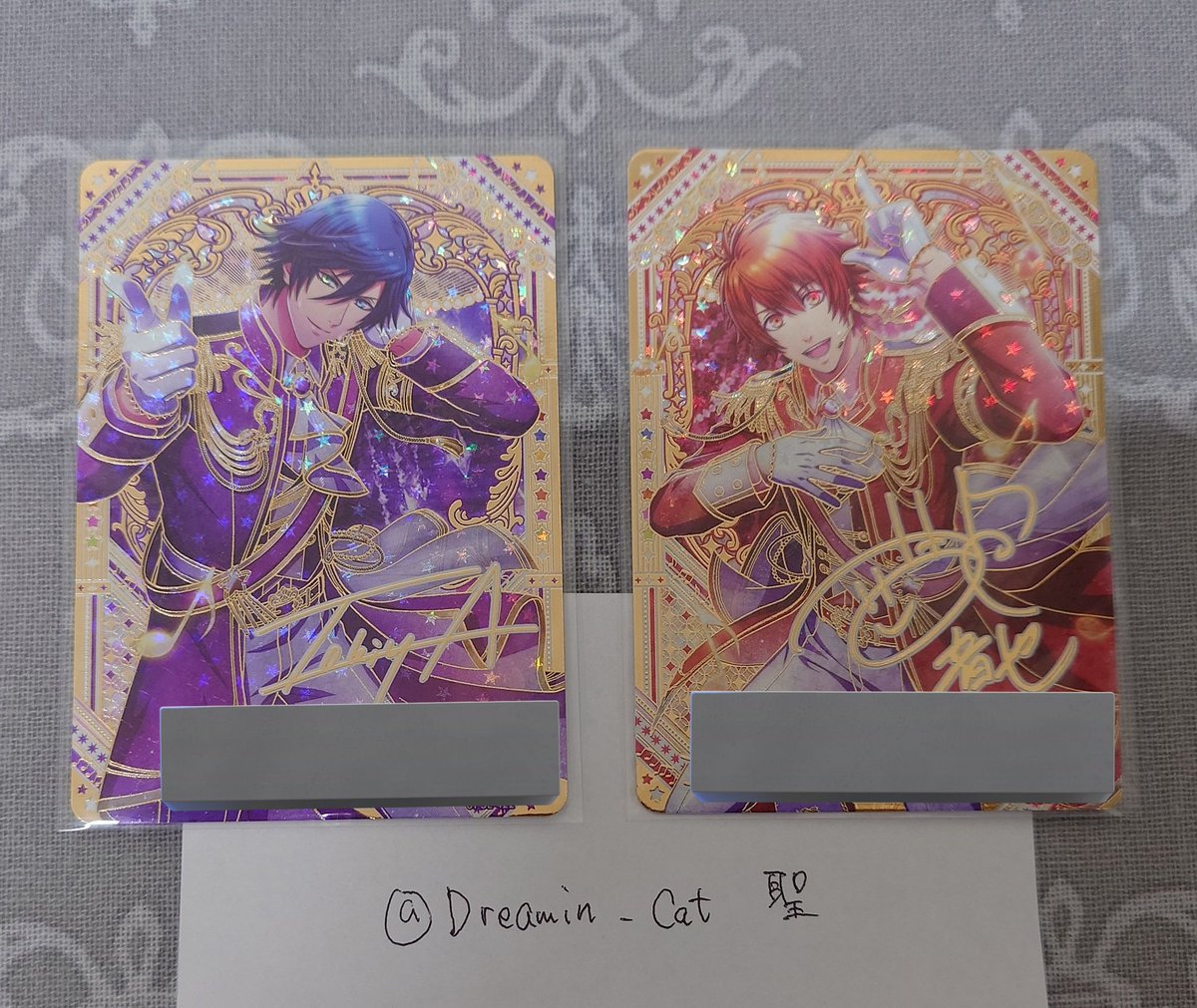 交換】シャニライ ビジュコレ うたプリ ビジュアルコレクション 譲