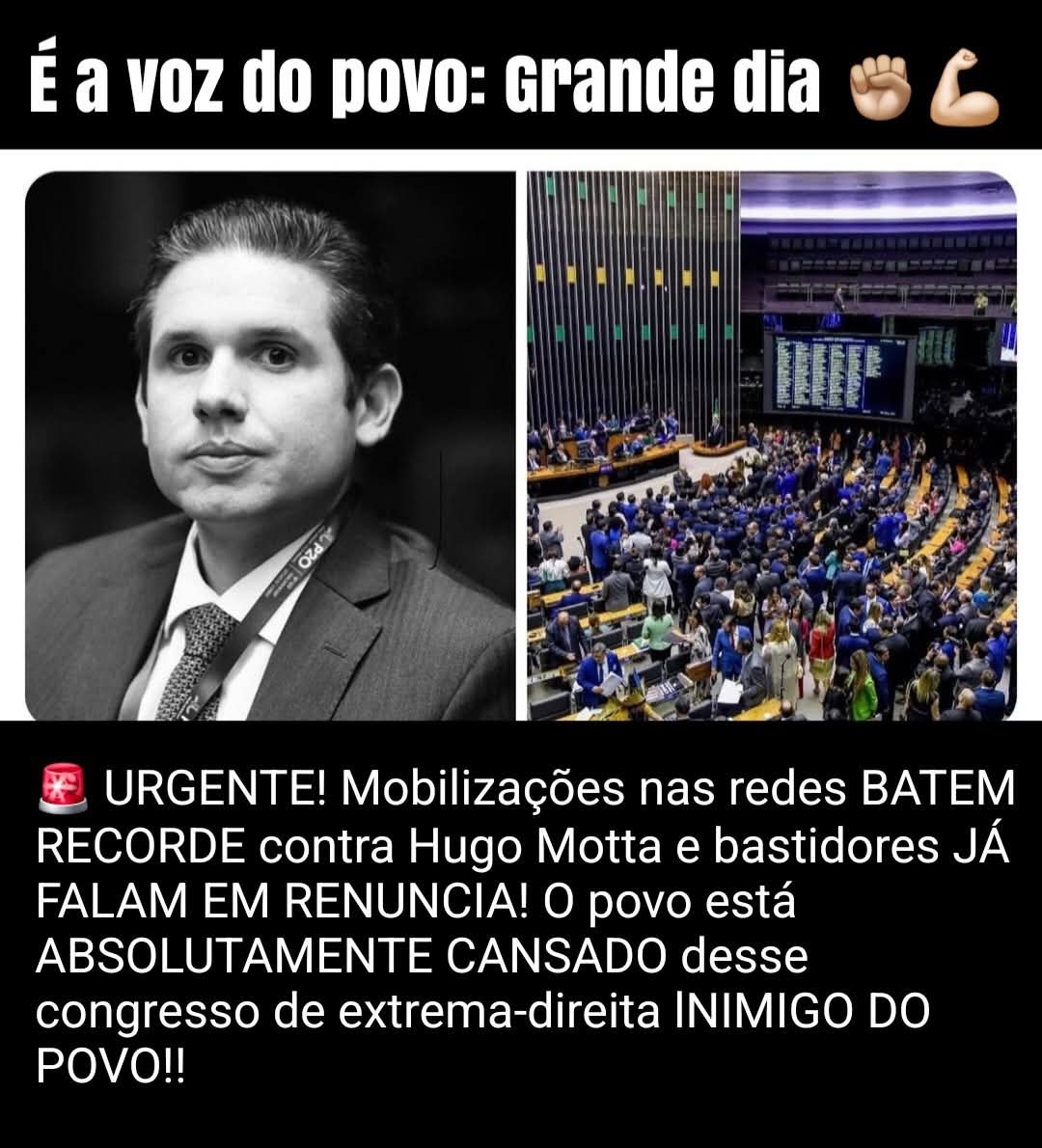 Já está batendo Recorde de Rejeição o Hugo Mota nas redes
