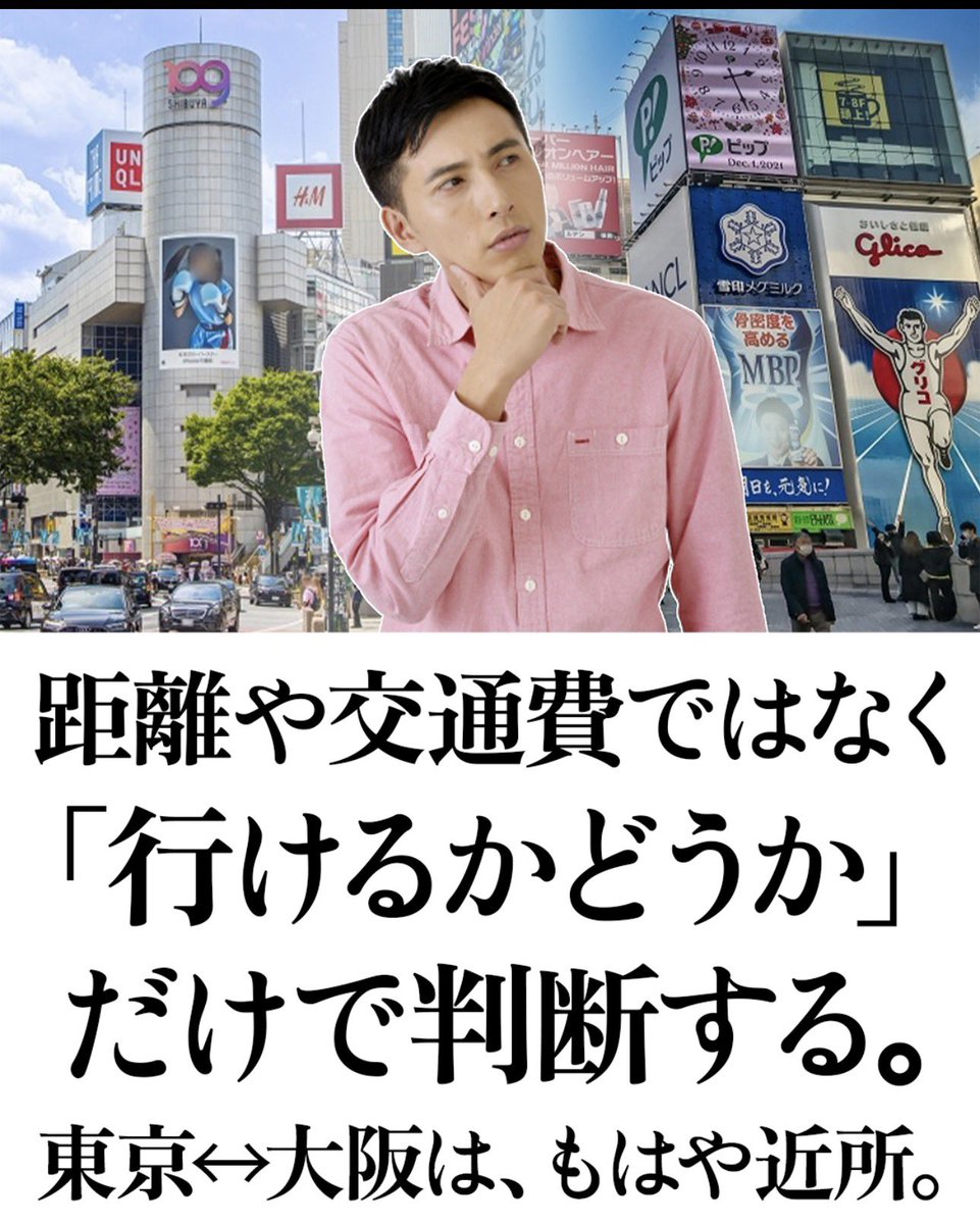 これでしかない🤪