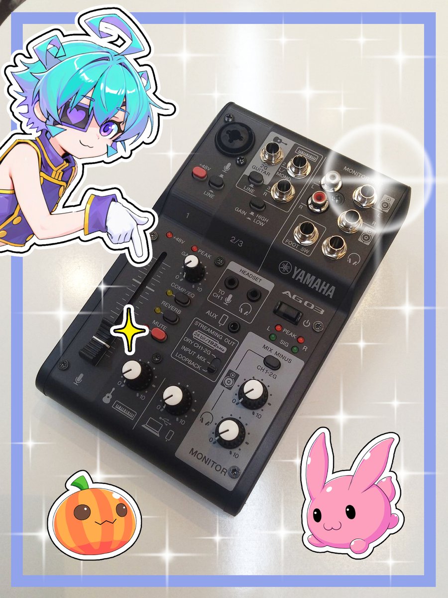 突然 未発表音源発掘!! オーディオインターフェース YAMAHAのAG03MK2 Bが届きました✨ エコー