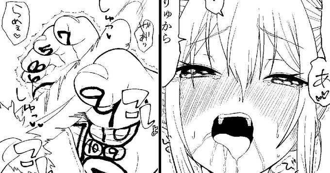 【線画】少女スパイ足裏くすぐり2・後篇 全体図が見たい方はファンボをチェックしてください! 完成版の更新は12日(金)の予定です お楽しみに〜