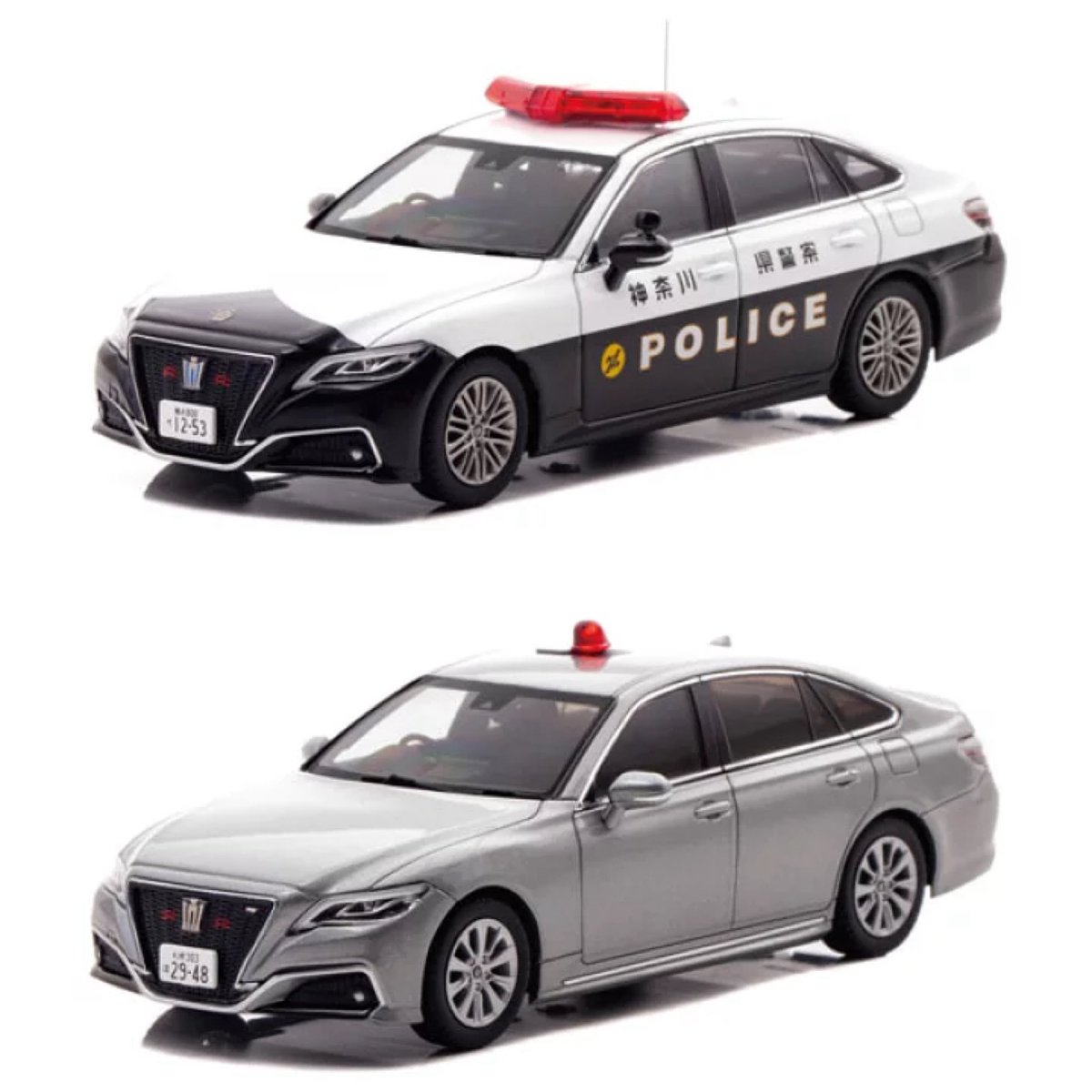 トッシー (@ayasehiko) / Posts / X