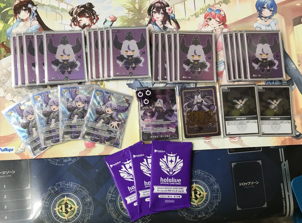 本日のホロライブOCG ショップ大会 優勝はンコリロさんのラプラス