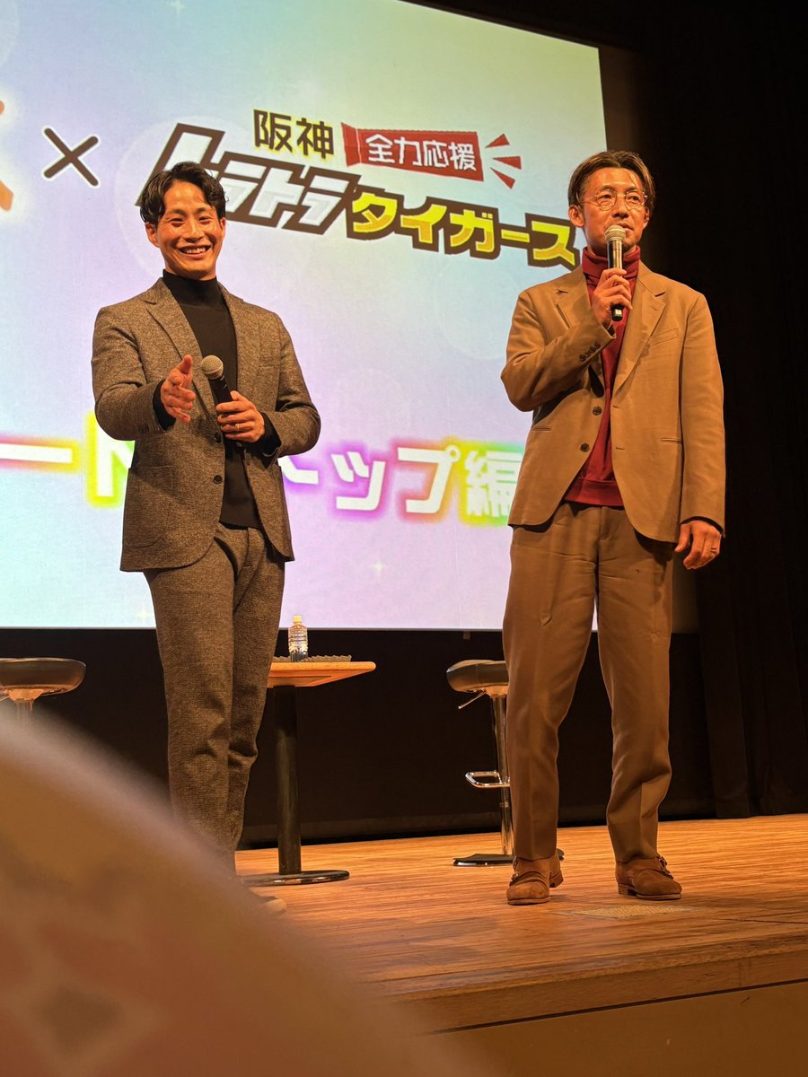 世界の芹澤No.1 鳥谷敬氏 引退記念メモラビリア E9%B3%A5%E8%B0%B7%E3%81%95%E3%82%93