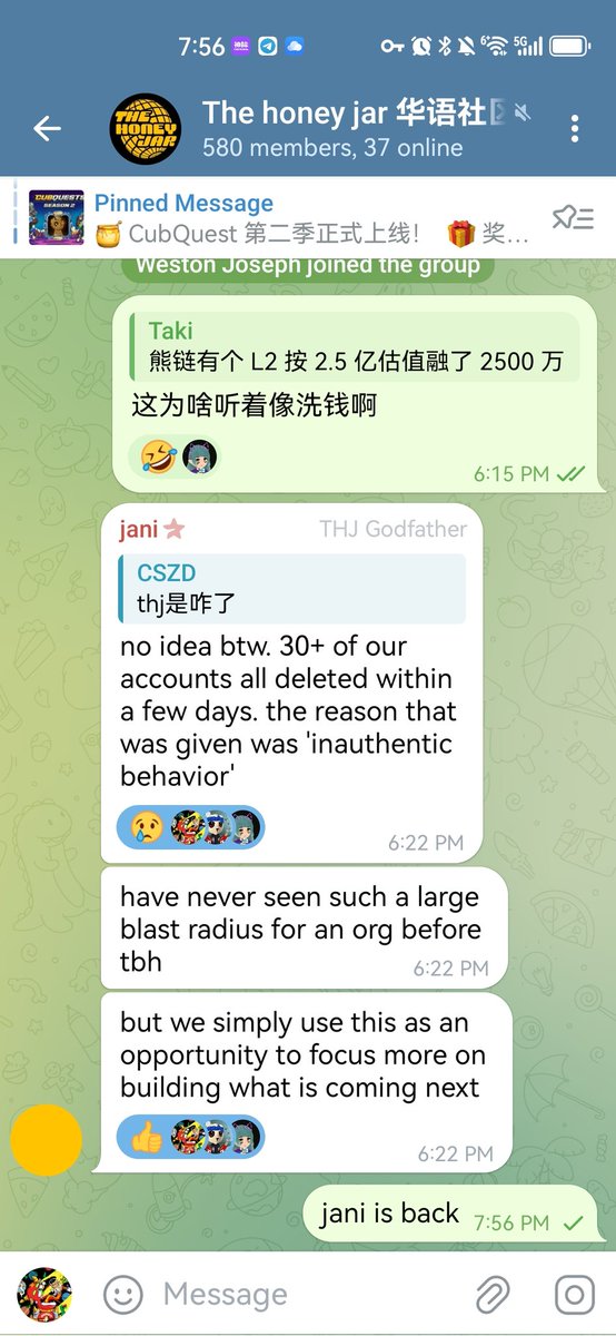 tian7.eth 🍯 tweet media