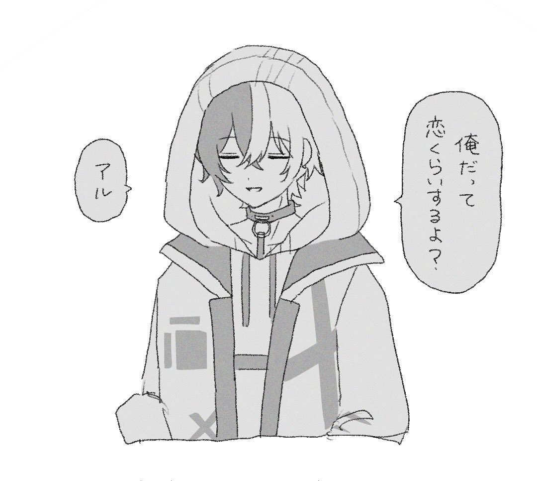 ふふふ (@frmm_kowai) on X