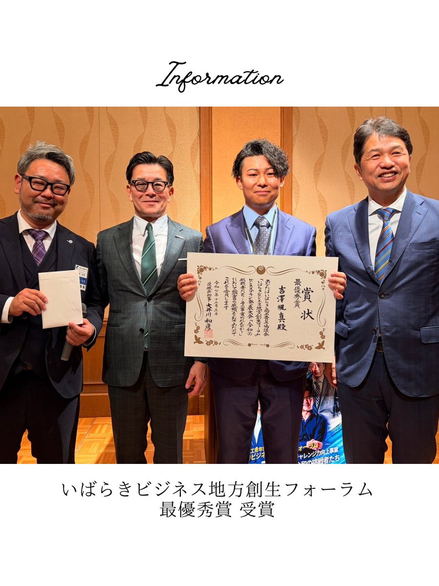 鹿島アントラーズ　2015 支給ACL用アウェイユニフォーム　青木剛 鹿島アントラーズ 2015 支給ACL用アウェイユニフォーム 青木剛