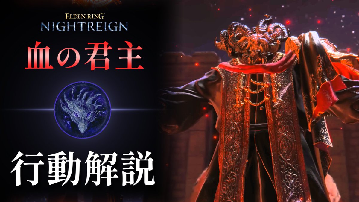 たろたろ (@tarotaro0_game) / Posts / X