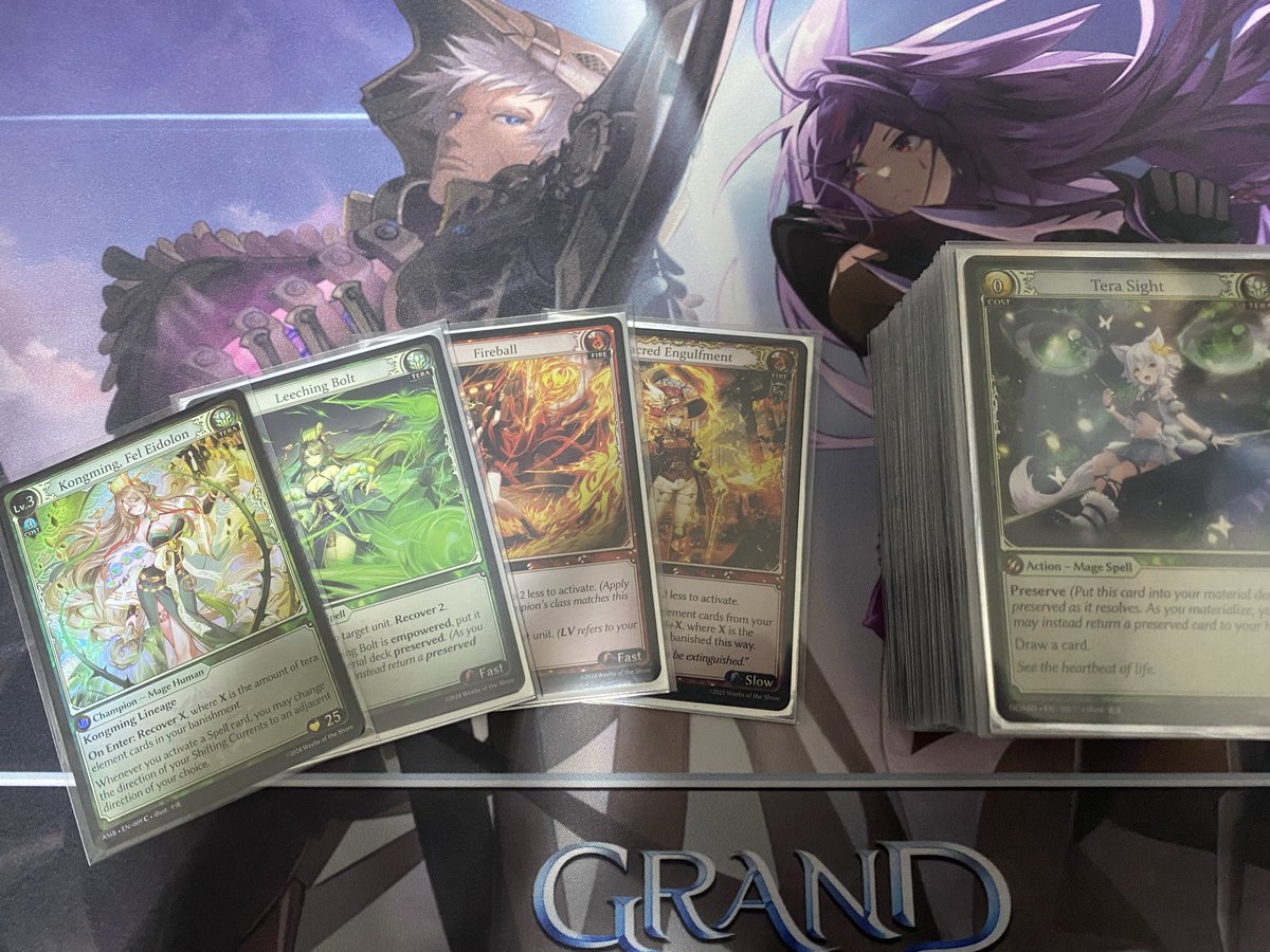 fire kongming組み直した♪最新弾のsacred+ballで焼き尽くします