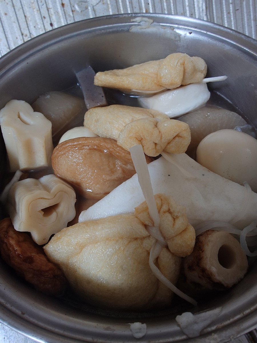 ひでさん（moto-84）🍵🐜🍔 (@h1de_m10_fp3) / Posts / X