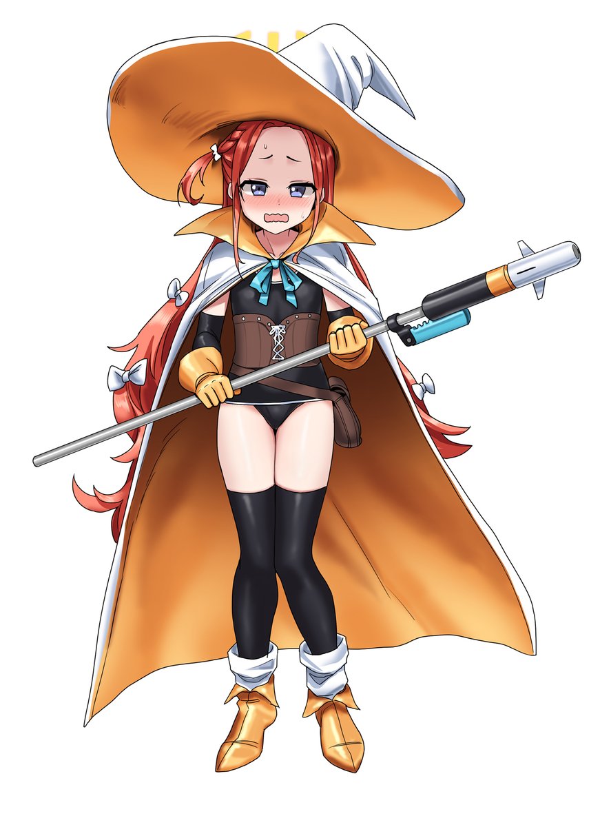 ユズ(魔法使い)