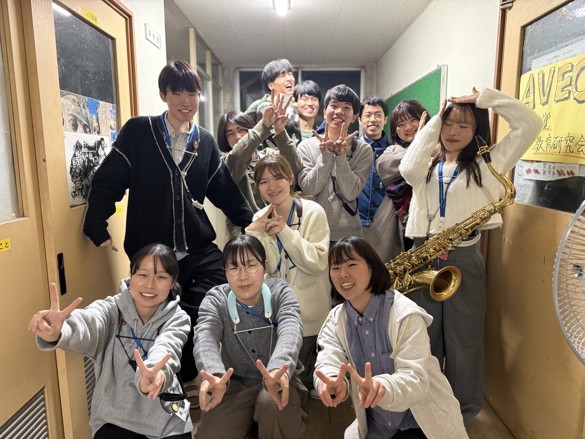 ❄️定期まであと4日❄️

こんばんは🌙
サックスパートとクラリネットパート合わせて、チームサクラです🌸

なんとチームサクラで団の人数の約3分の1を占めます🫢

シングルリードの音圧をぜひ聴きにきてください！

 #静大定期2025 #静岡横断ツアー