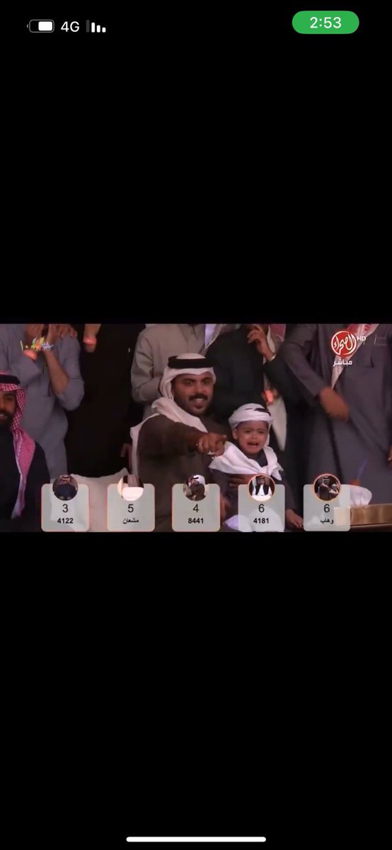 3TB tweet media