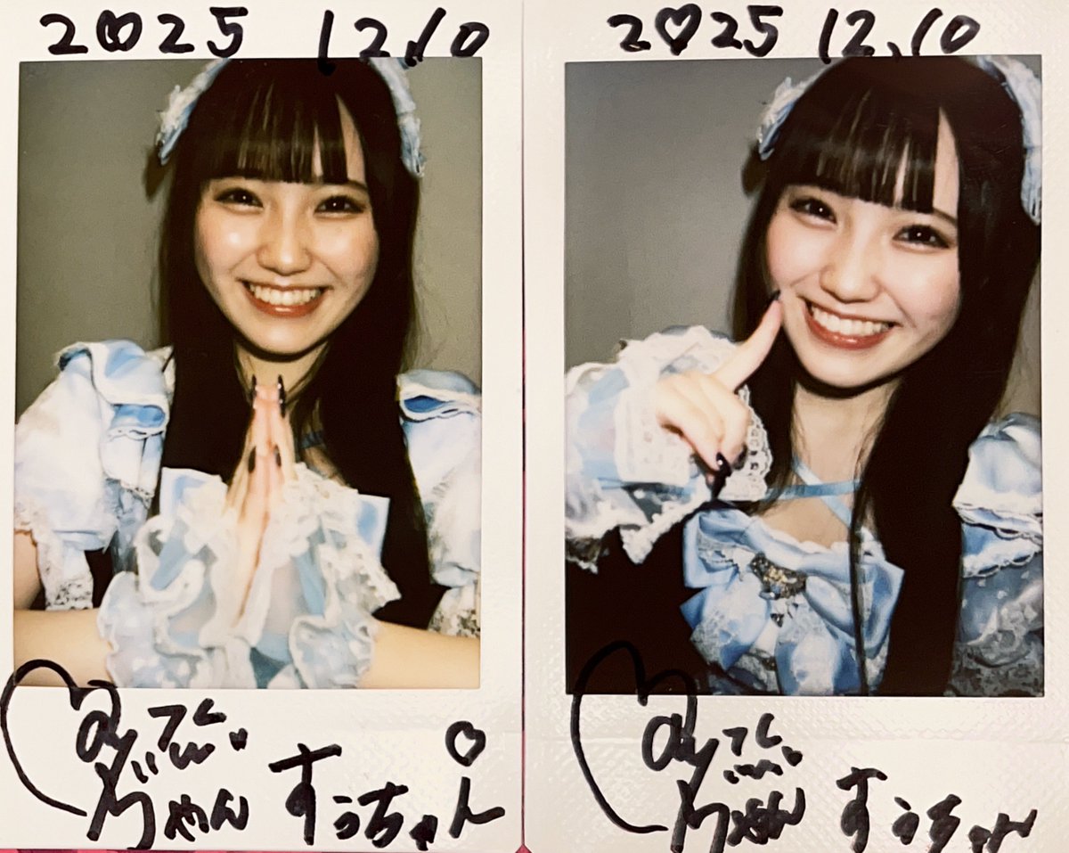 すぅちゃん (@sulu_machan) / Posts / X