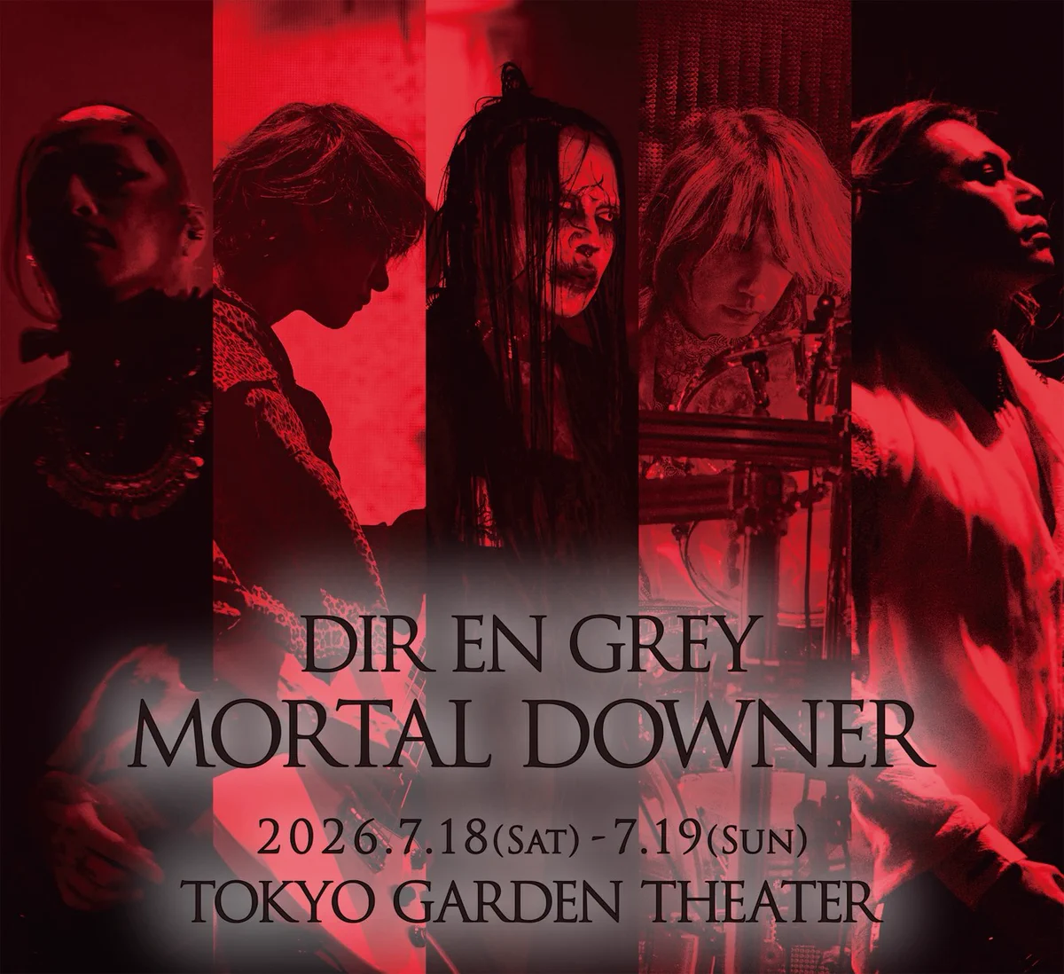 DIR EN GREY　東京ガーデンシアターVIP・SS席特典2026.7.19 G7zlU_2aMAMFfIE?format=webp&