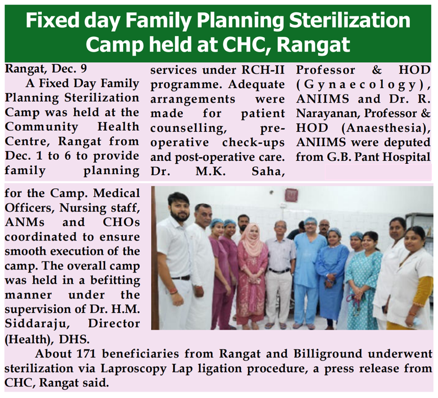 Directorate of Health Services tweet media