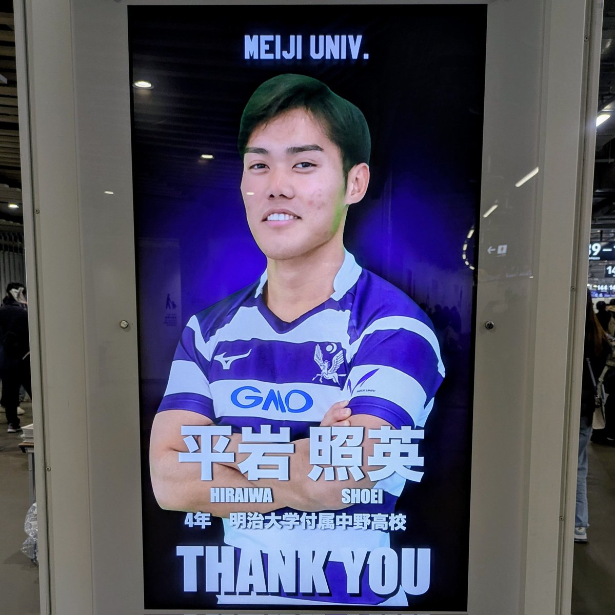 紫紺の軌跡 (@murfc23) / Posts / X