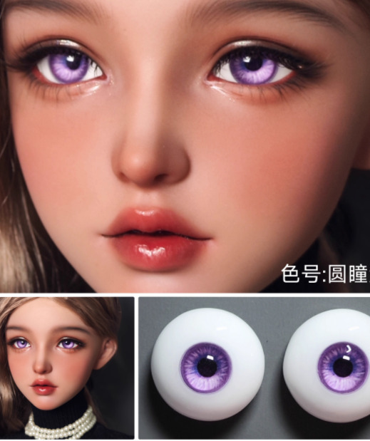 入荷情報】 DOLK SELECTより、ドール用アイ『石膏レジンドールアイWA