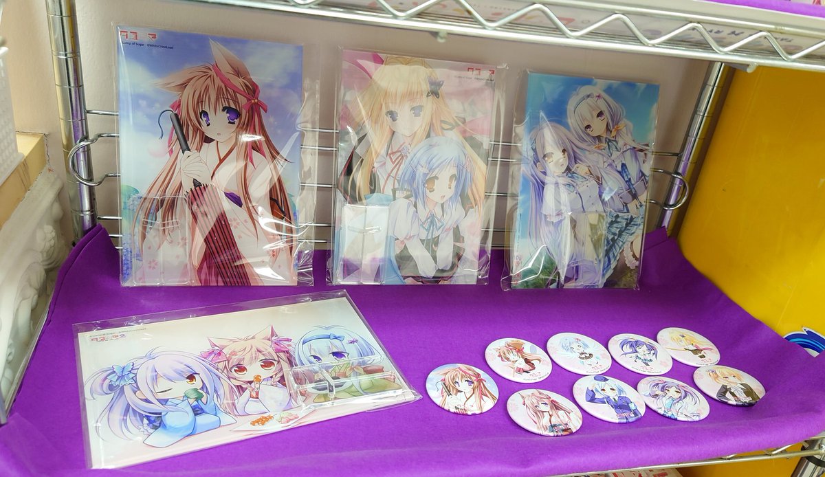 本日は、 タユタマシリーズのファンの方々、 School Daysシリーズの