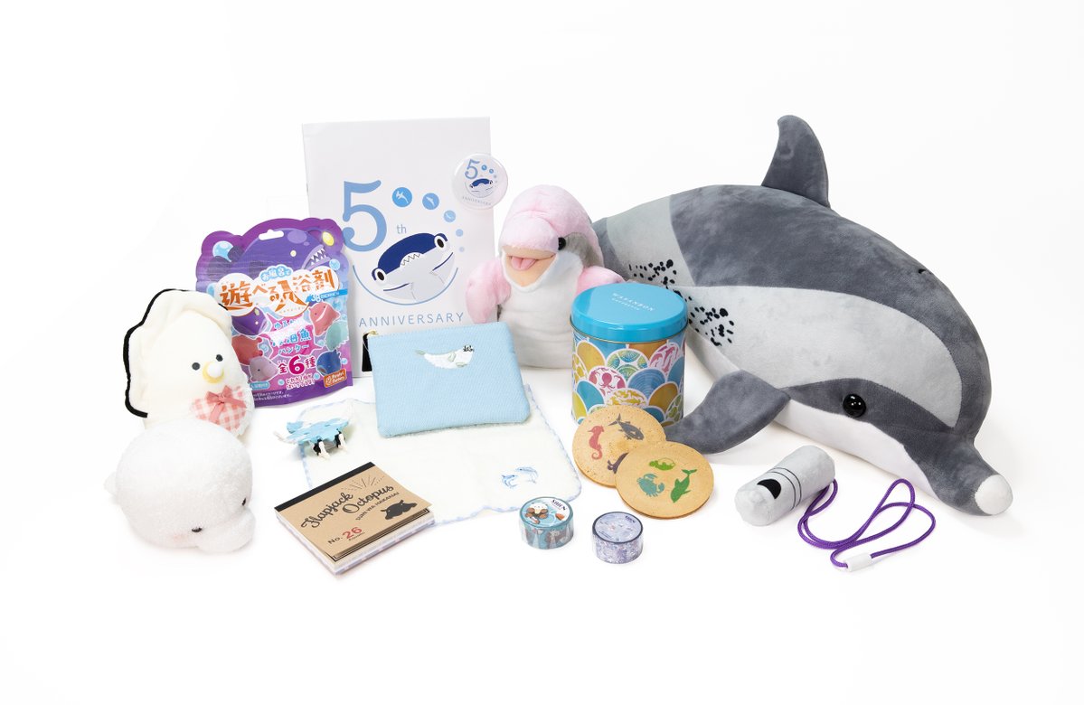 四国水族館】福袋2026🎍🐬 #PR 📅【発売日】店頭：2026年1月1日(木祝