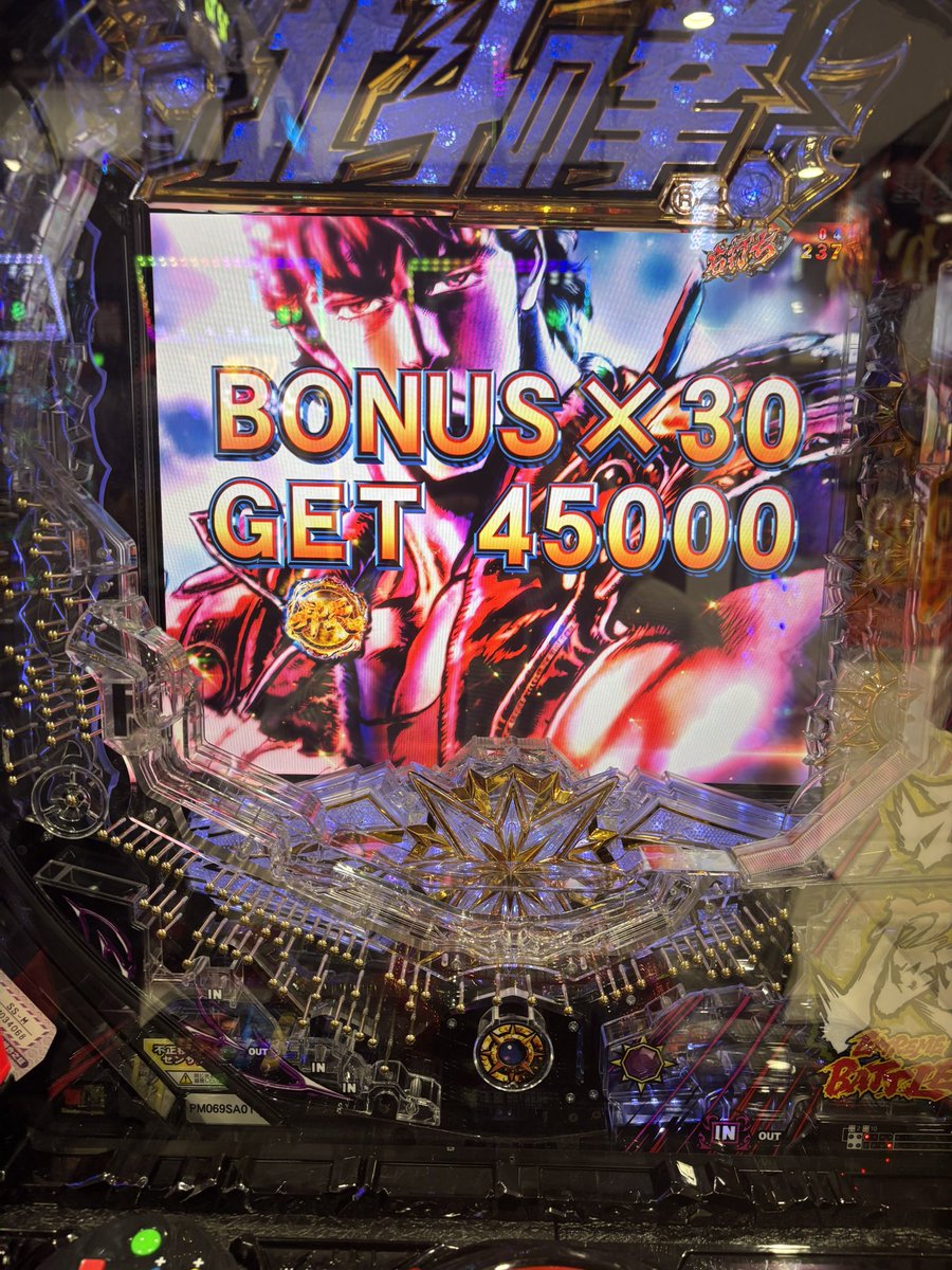 こみ🐼 (@pekabot0311) / Posts / X