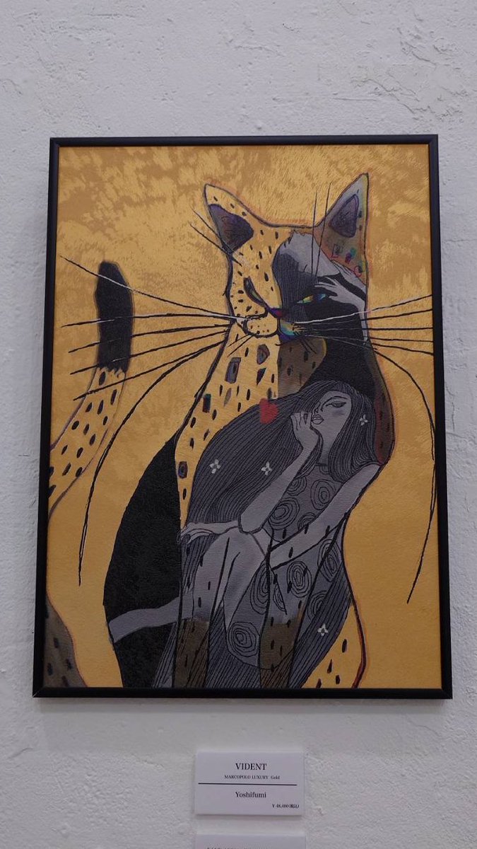 🐈‍⬛YOSHIFUMI Art🐈‍⬛ (@INFINITYDinnov1) / Posts / X