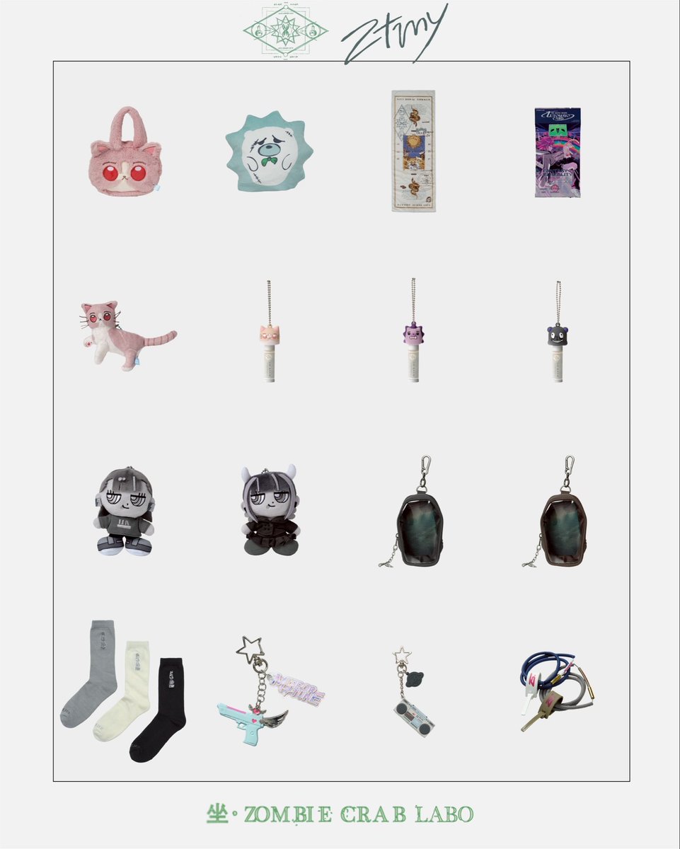 ずっと真夜中でいいのに｡(ｽﾀｯﾌ) (@zutomayo_staff) / Posts / X