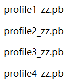 akes29's tweet photo. Something interesting: Google has included GSMA Profile 1-4 in the latest Canary build. Does this mean that Google is exploring more broader VoLTE support enabled by a standardized protocol? 👀 https://t.co/LauAR4U9HQ