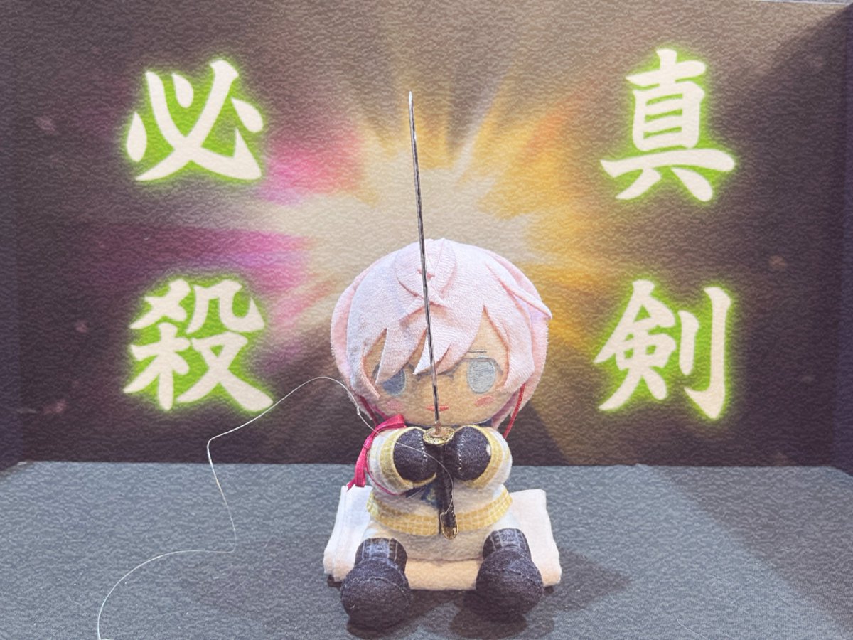 あとこれ、撮りたかったやつ