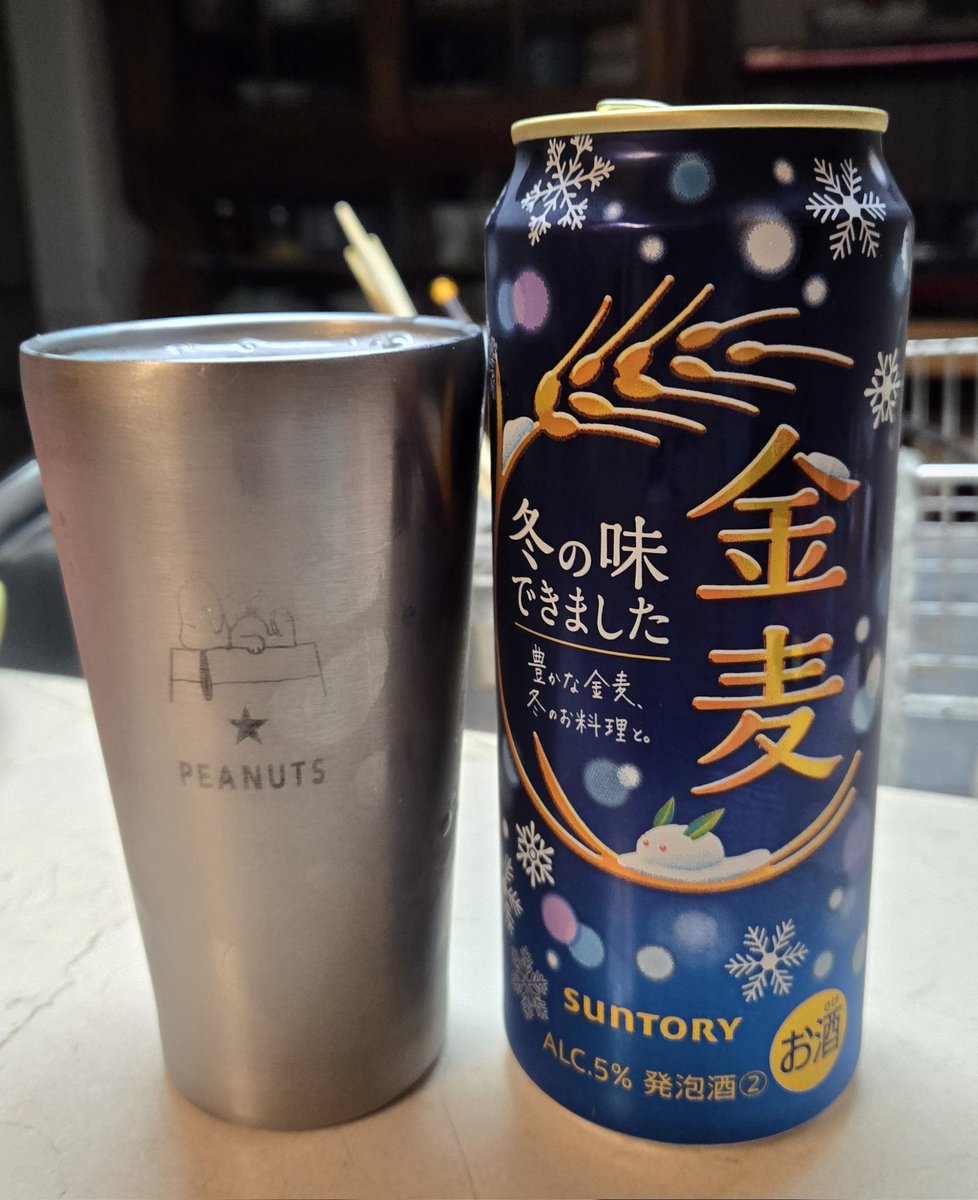 けいくん専用❣️ けいくん 2025🐍も大吉꒰ঌ໒꒱ (@infinity_mr) / Posts / X