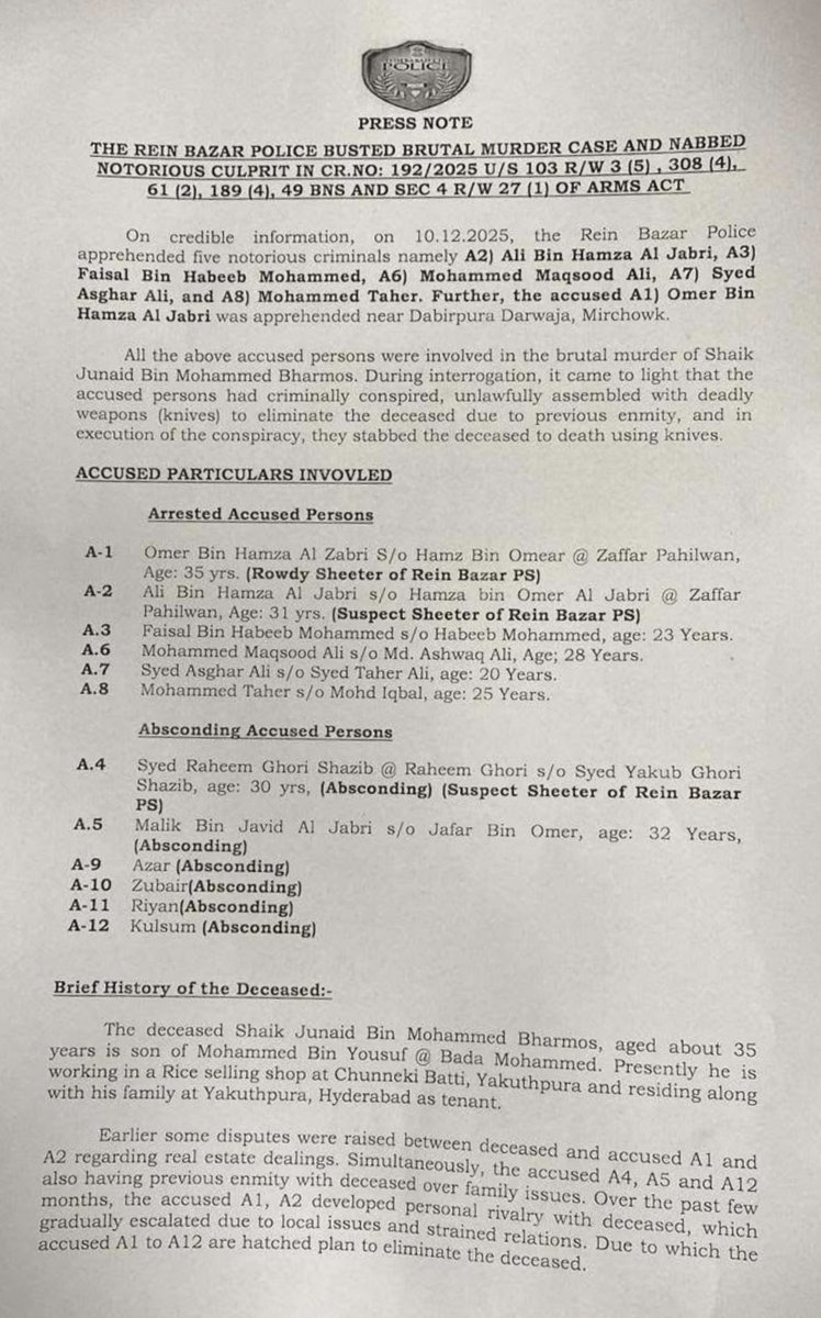 Marium Baharmus tweet media