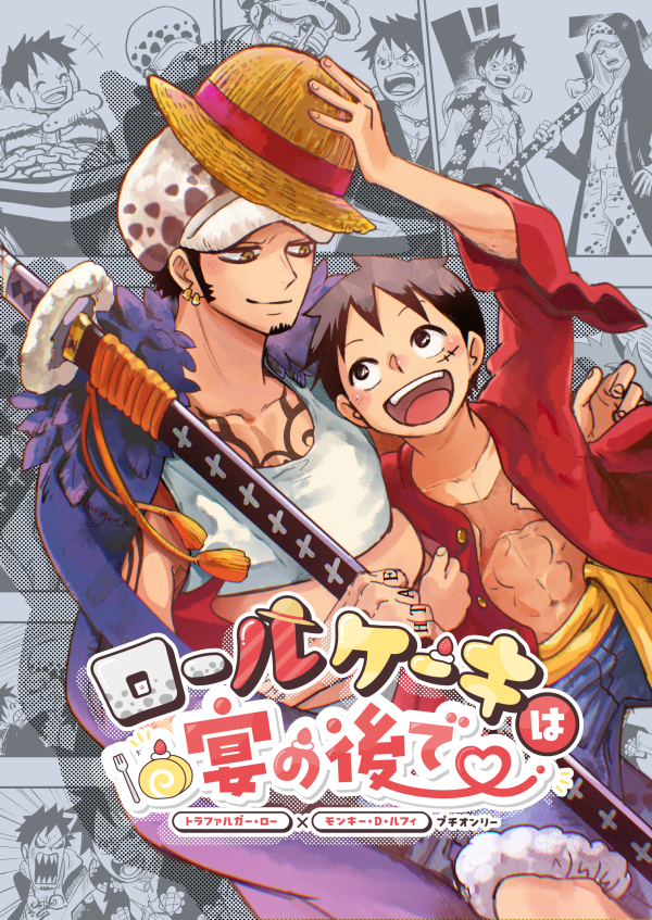 ワンピース hanan 2025-26AW 煙に巻かれたワンピース #hazama_fashion