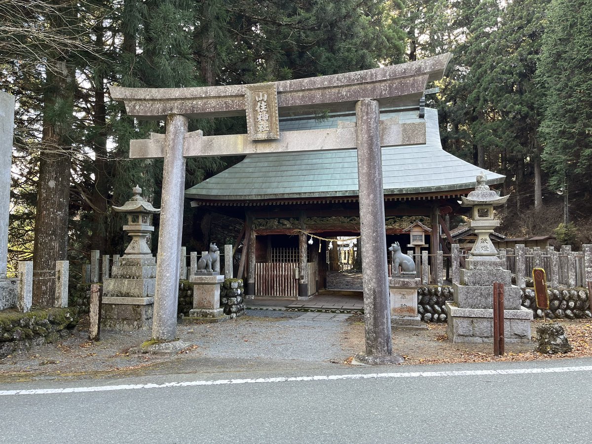 杜すいとん 行きたいところばっかし (@wolfmuzzle1) / Posts / X