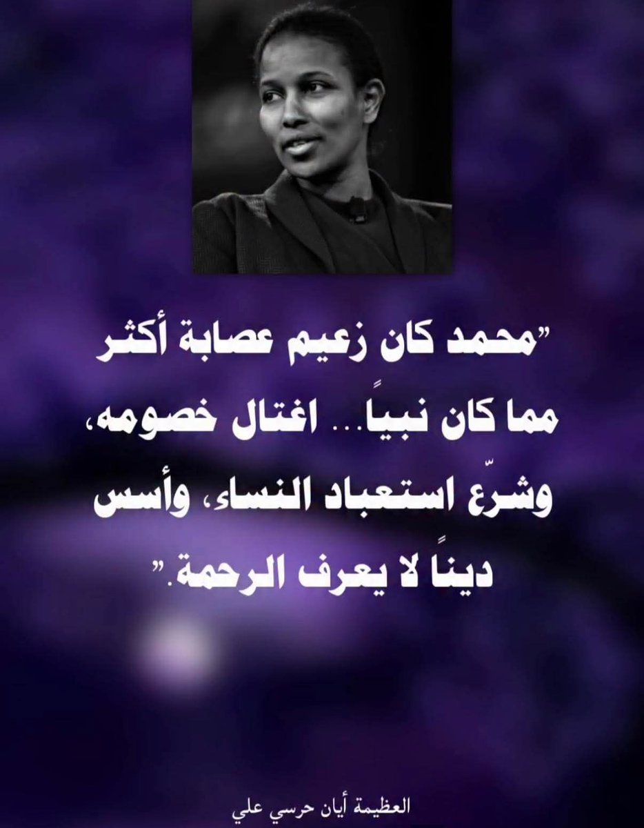 Eve Samo ⚛️🇦🇺 (@evesamo90) on Twitter photo 