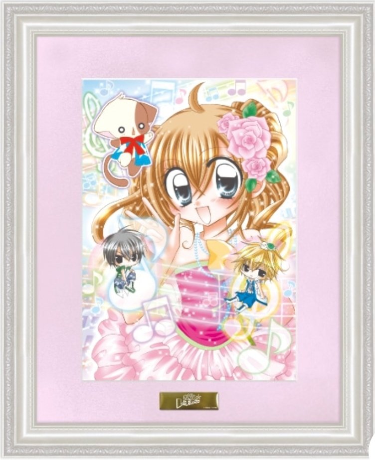 くまがい杏子先生直筆サイン入り超高画質複製原画プリマグラフィ その2